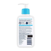 CeraVE SA Lotion for Rough & Bumpy Skin - Hopshop